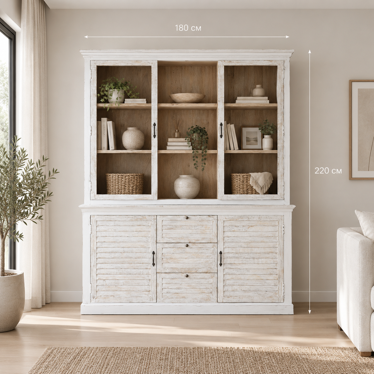 MANGO WOOD SHOWCASE IN WHITE COLOR 180cm